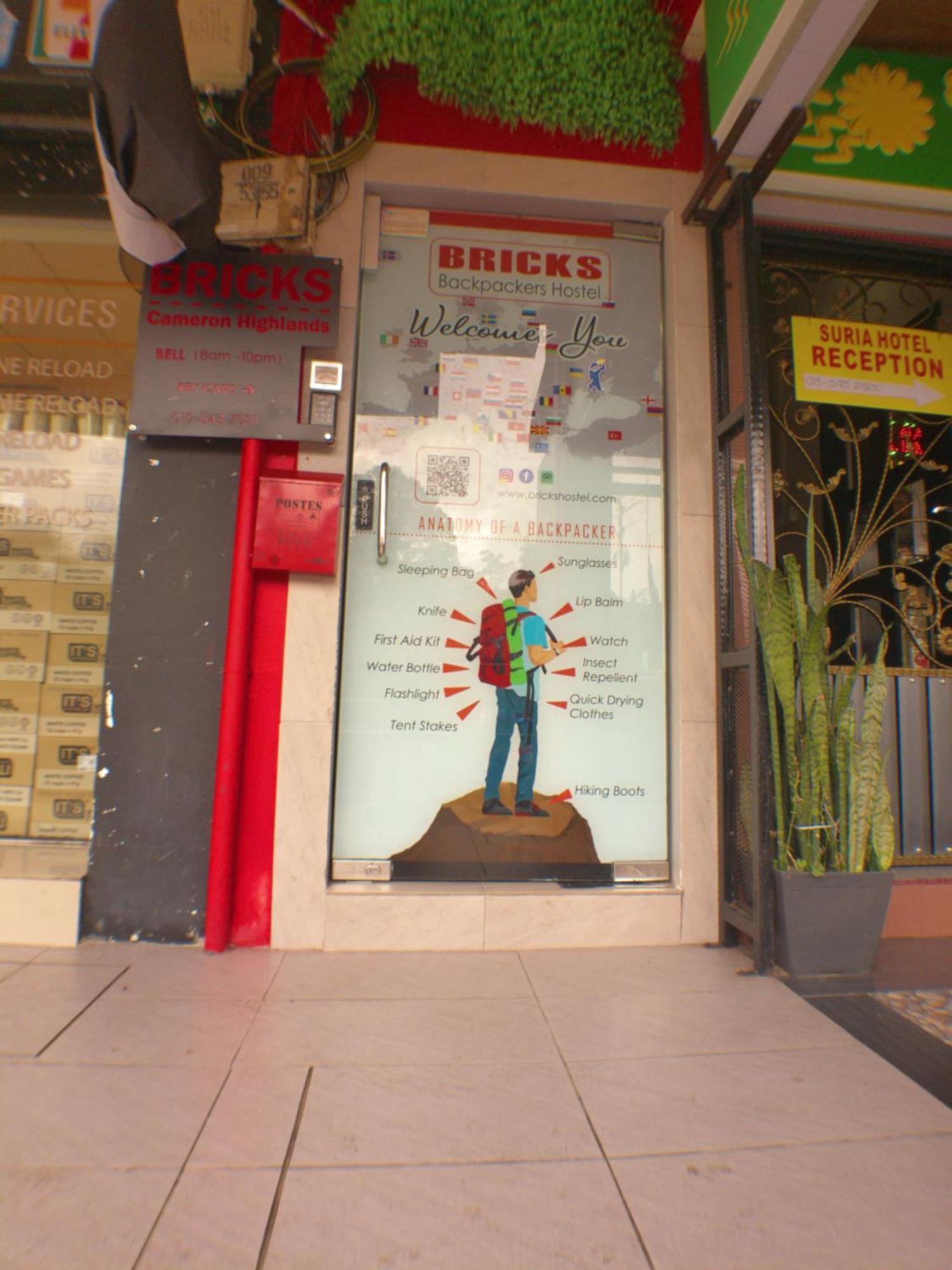 Bricks Cameron Hostel 타나라타 외부 사진